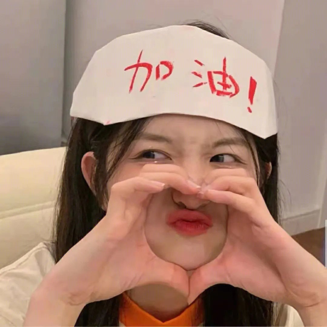 这十年·追光者